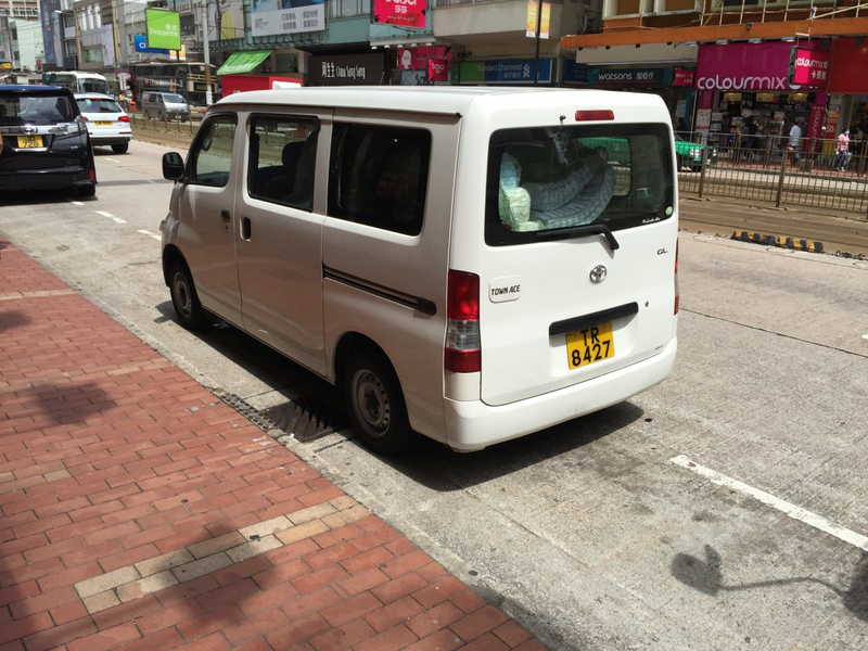 Toyota Town Ace